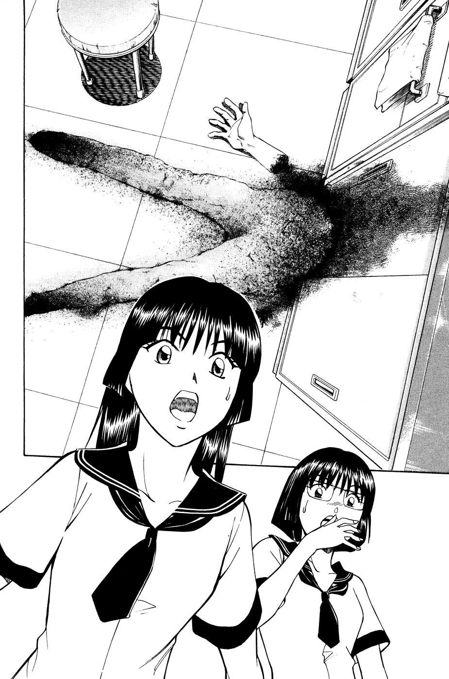 C.M.B. Chapter 1.1 page 20 - Chapter 1.1: Mimicry (Part 1)