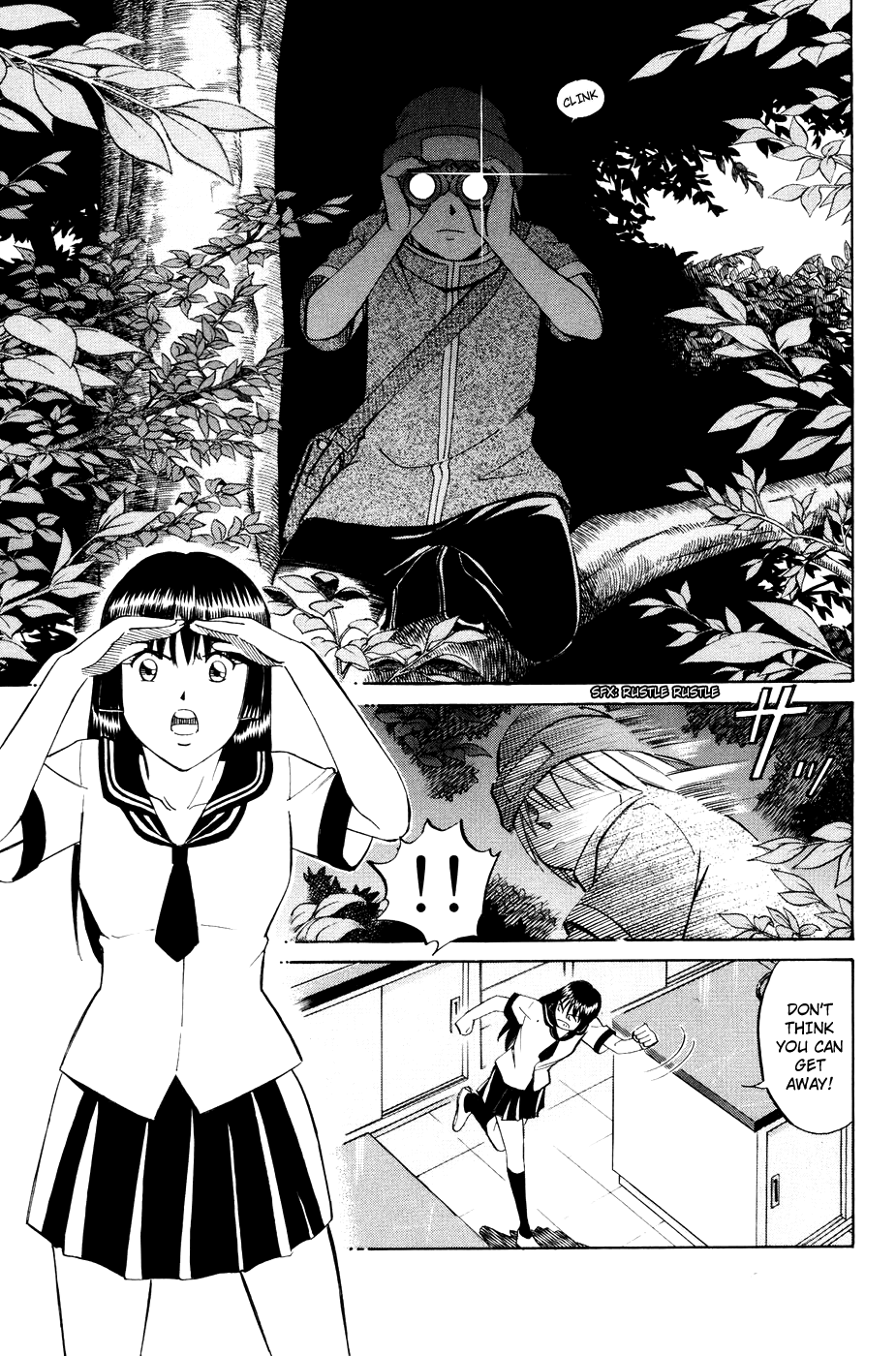 C.M.B. Chapter 1.1 page 23 - Chapter 1.1: Mimicry (Part 1)