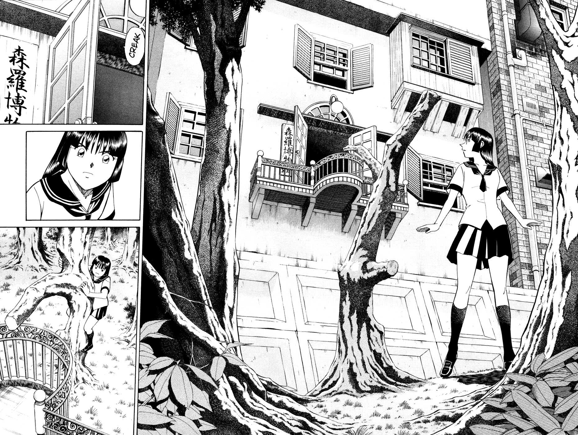 C.M.B. Chapter 1.1 page 28 - Chapter 1.1: Mimicry (Part 1)