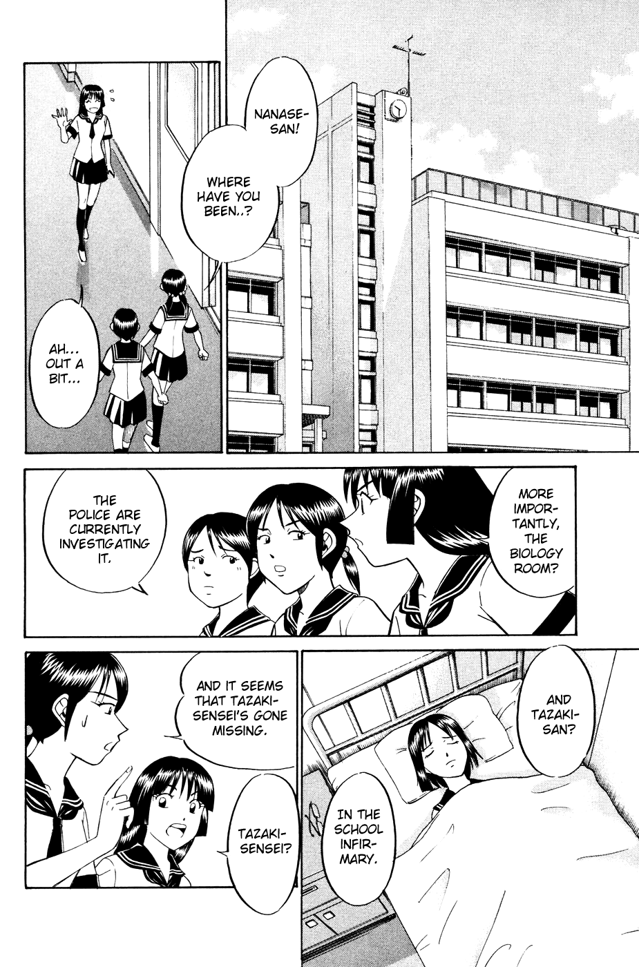 C.M.B. Chapter 1.2 page 1 - Chapter 1.2: Mimicry (Part 2)