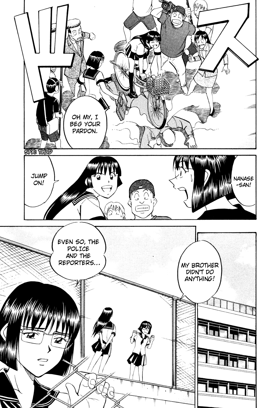 C.M.B. Chapter 1.2 page 14 - Chapter 1.2: Mimicry (Part 2)