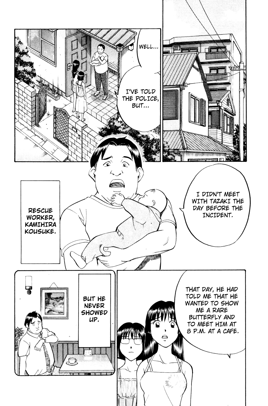 C.M.B. Chapter 1.2 page 17 - Chapter 1.2: Mimicry (Part 2)