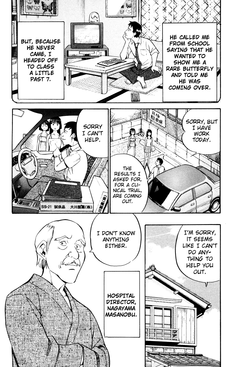 C.M.B. Chapter 1.2 page 19 - Chapter 1.2: Mimicry (Part 2)