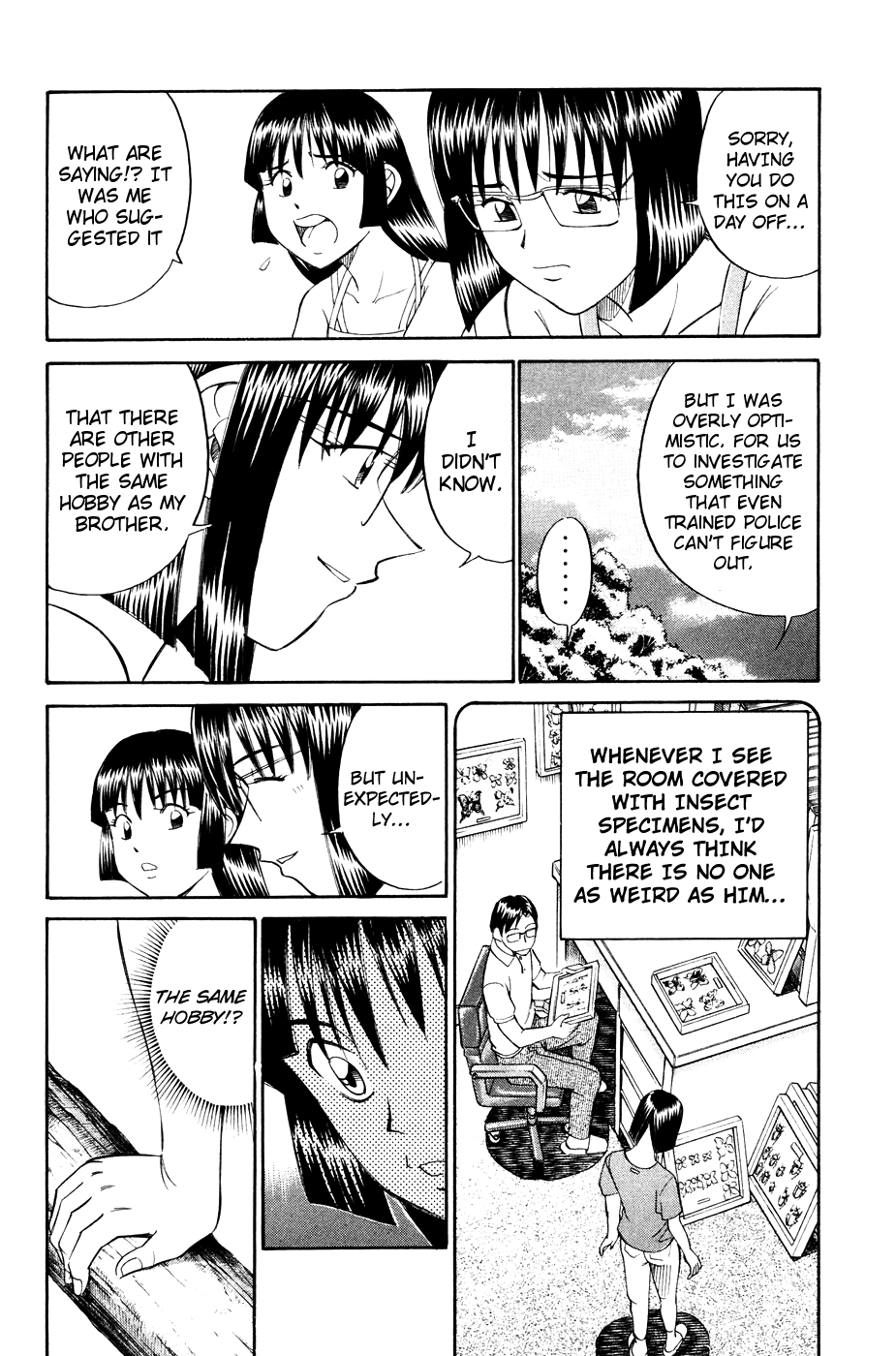 C.M.B. Chapter 1.2 page 21 - Chapter 1.2: Mimicry (Part 2)