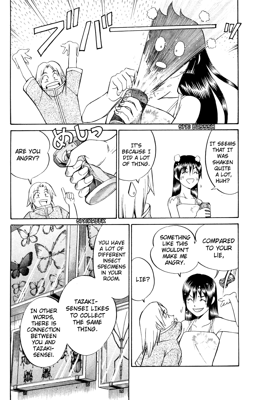 C.M.B. Chapter 1.2 page 25 - Chapter 1.2: Mimicry (Part 2)