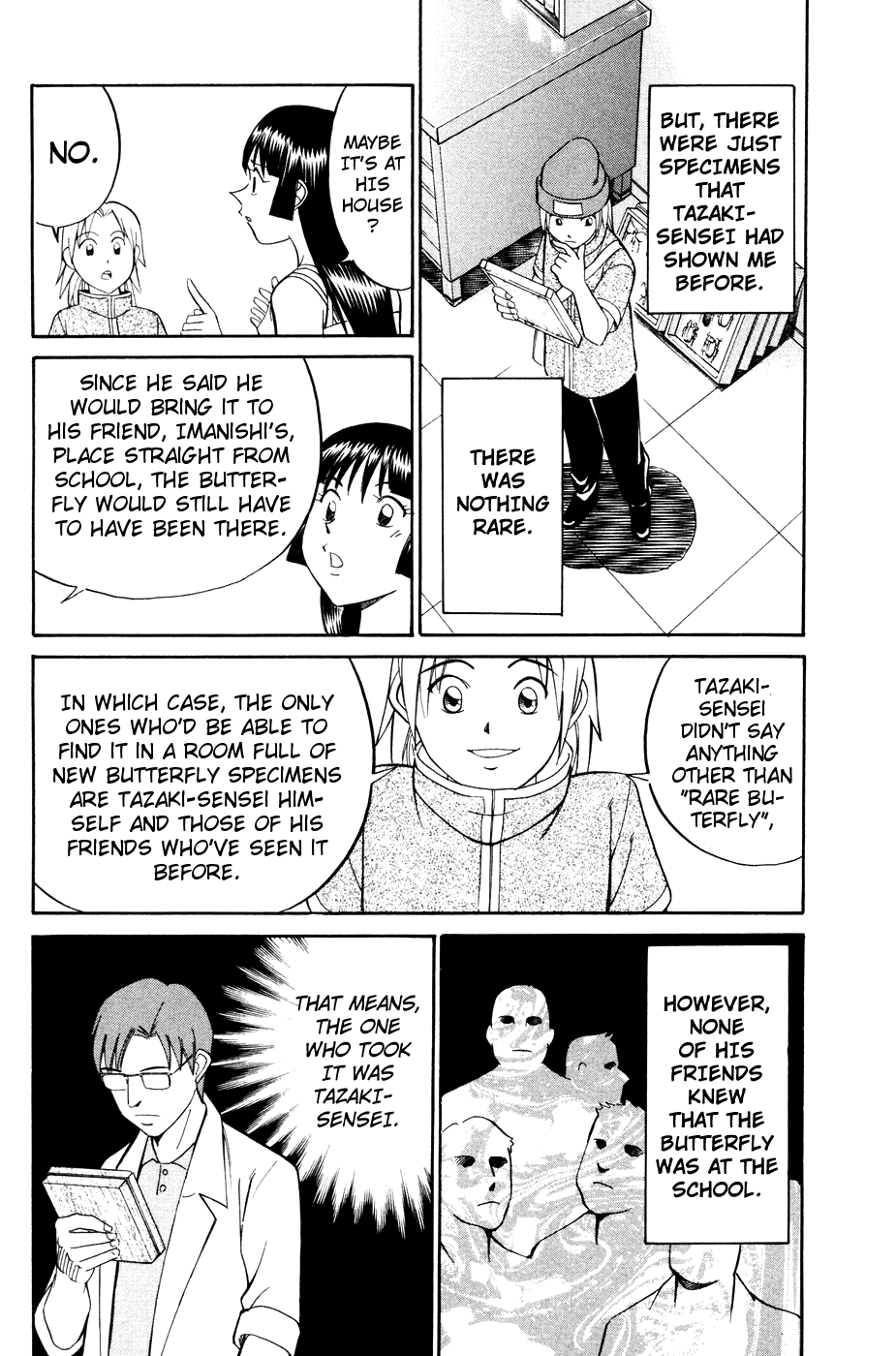 C.M.B. Chapter 1.2 page 29 - Chapter 1.2: Mimicry (Part 2)
