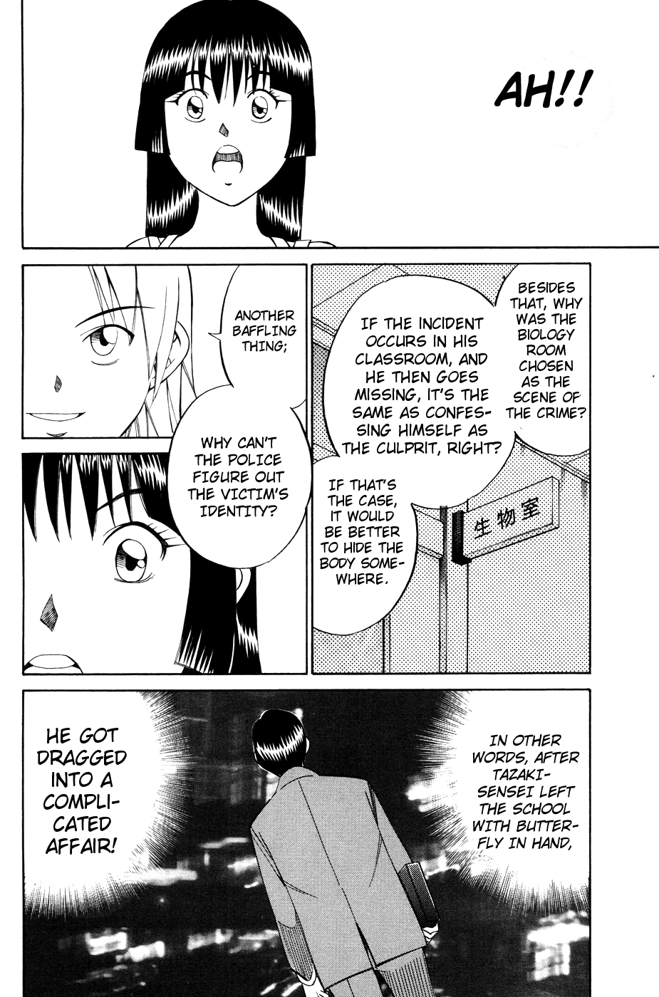 C.M.B. Chapter 1.2 page 31 - Chapter 1.2: Mimicry (Part 2)