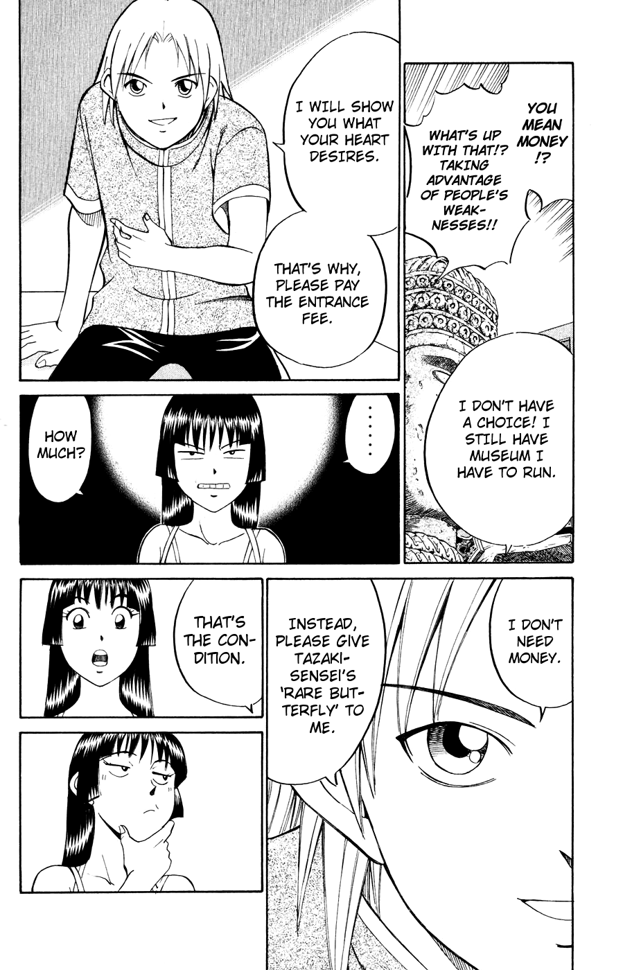 C.M.B. Chapter 1.2 page 33 - Chapter 1.2: Mimicry (Part 2)