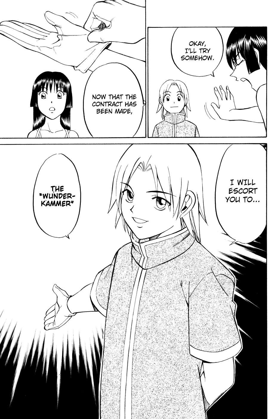 C.M.B. Chapter 1.2 page 34 - Chapter 1.2: Mimicry (Part 2)