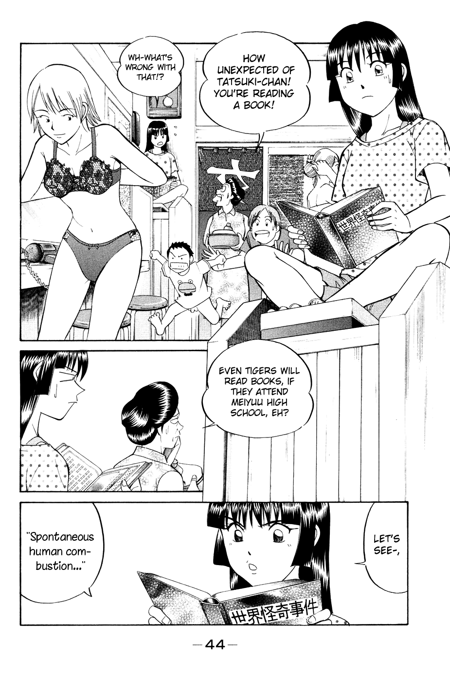 C.M.B. Chapter 1.2 page 9 - Chapter 1.2: Mimicry (Part 2)