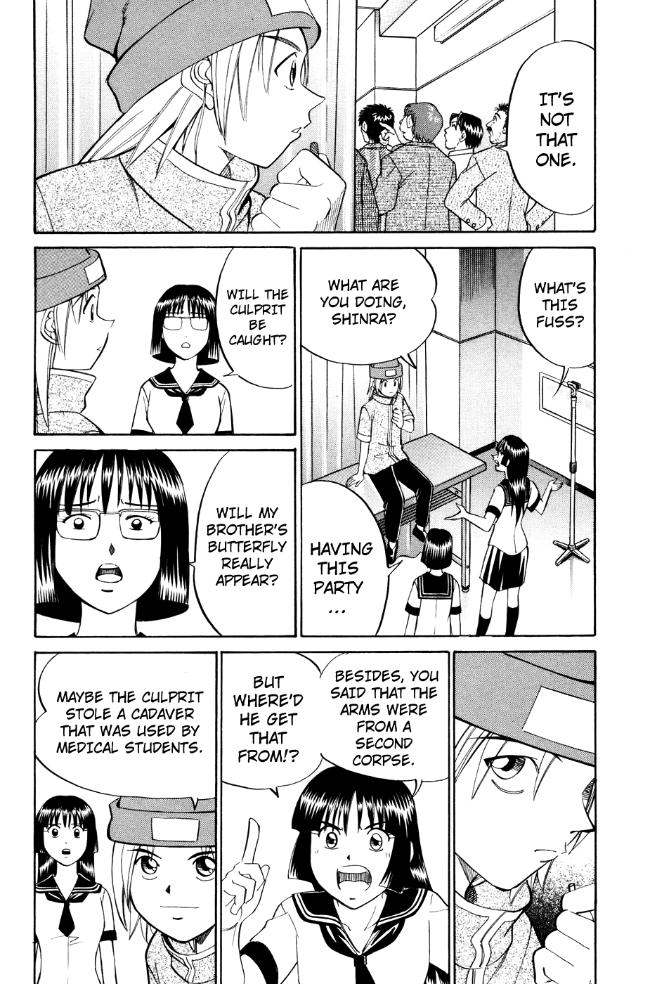 C.M.B. Chapter 1.3 page 13 - Chapter 1.3: Mimicry (Part 3)