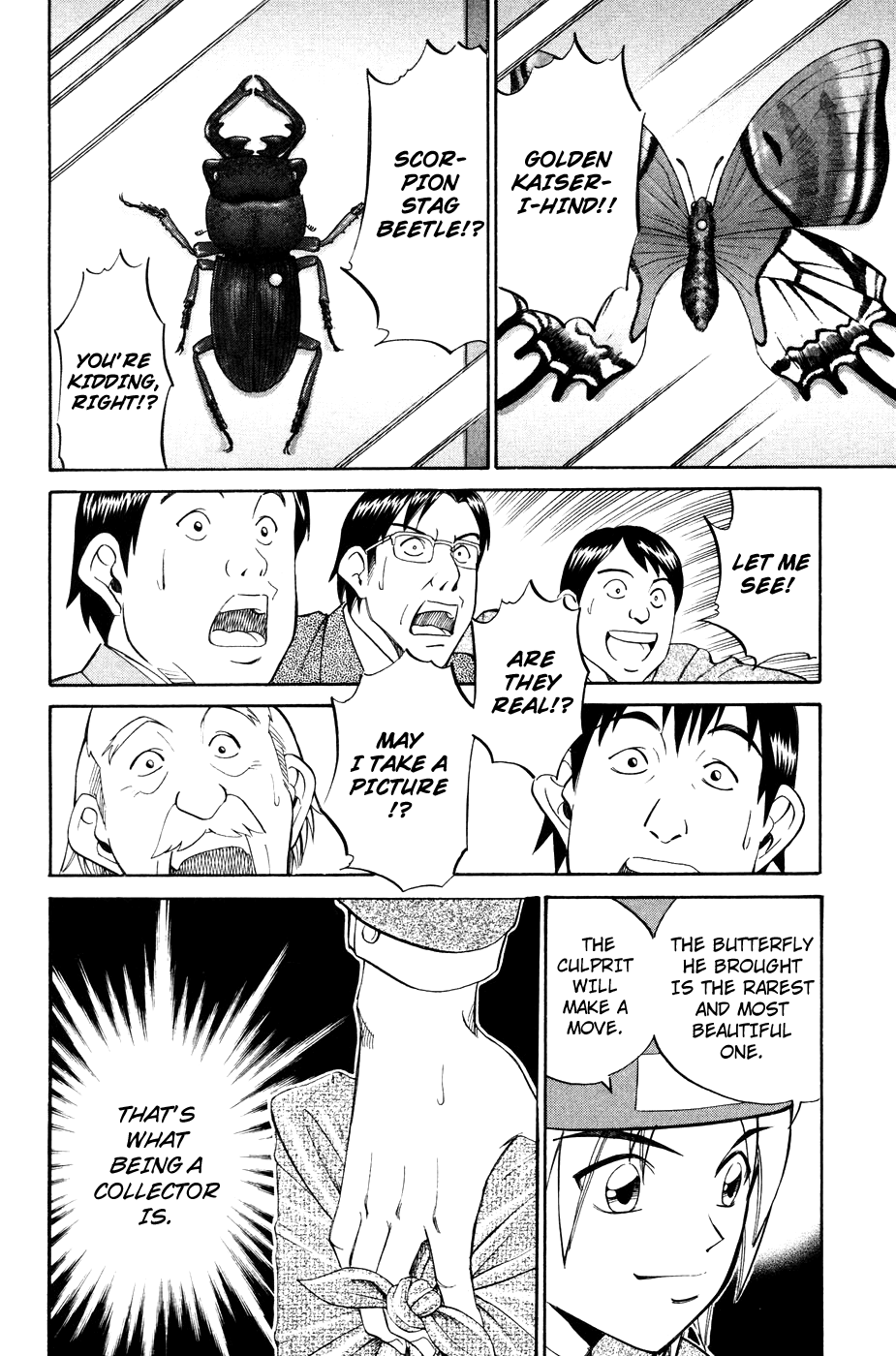 C.M.B. Chapter 1.3 page 15 - Chapter 1.3: Mimicry (Part 3)