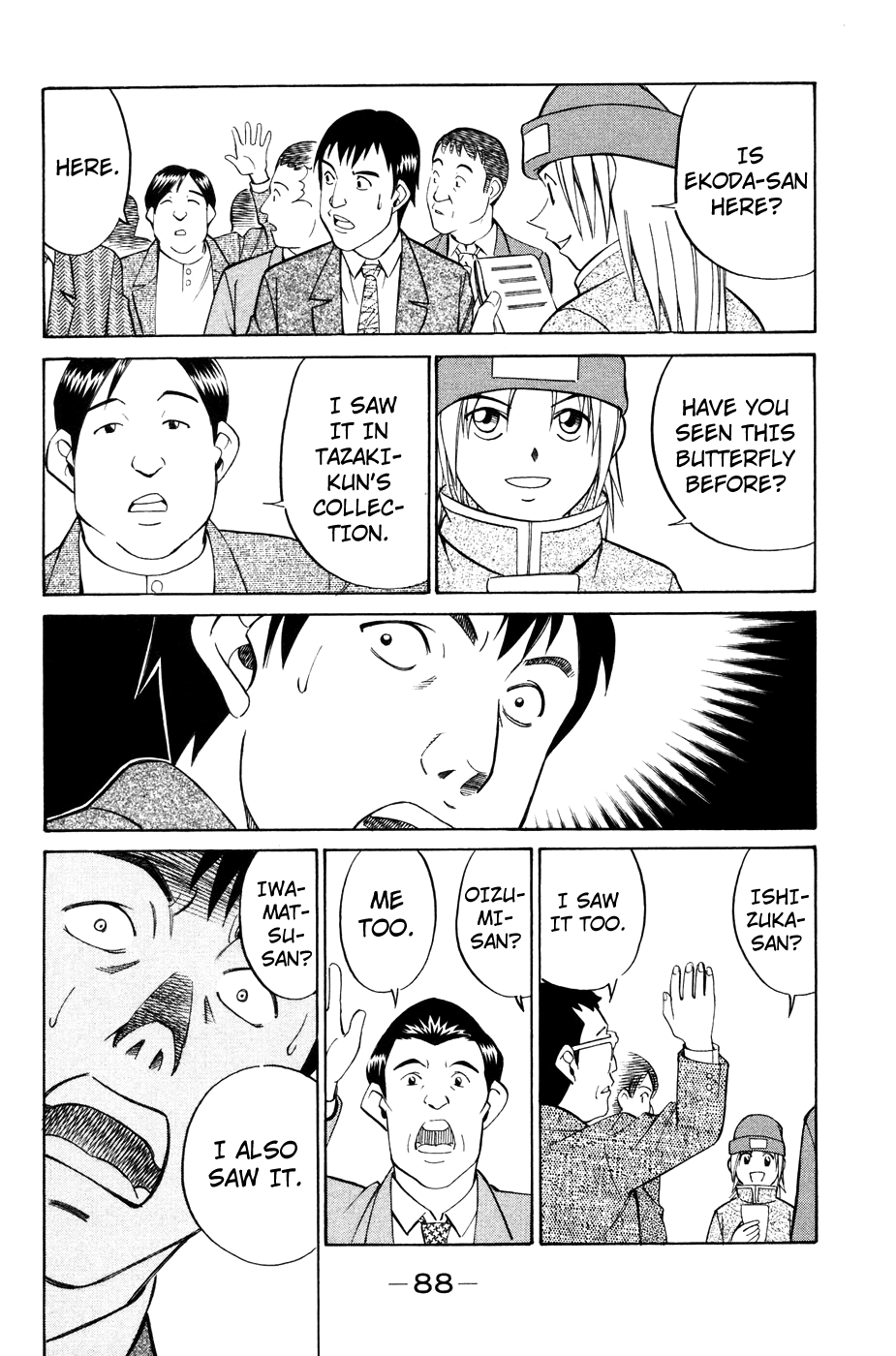 C.M.B. Chapter 1.3 page 19 - Chapter 1.3: Mimicry (Part 3)