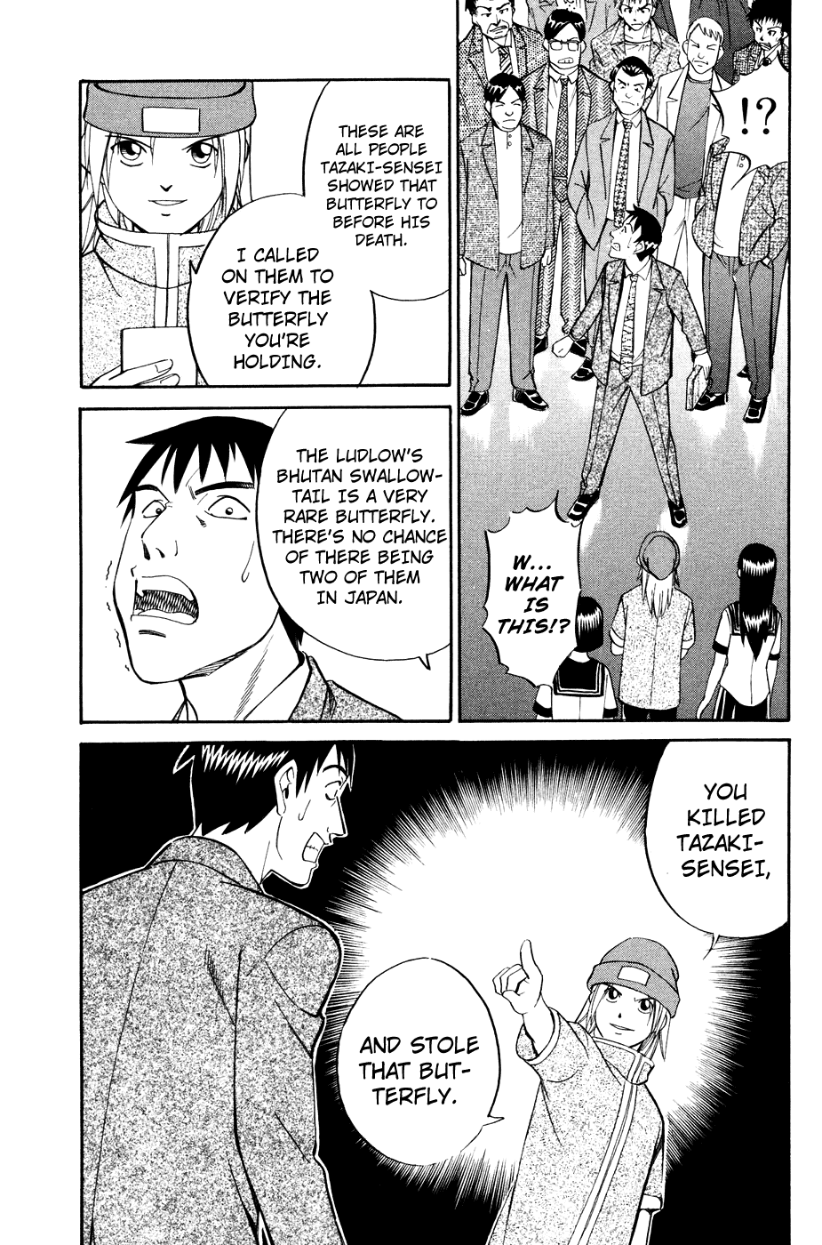 C.M.B. Chapter 1.3 page 20 - Chapter 1.3: Mimicry (Part 3)