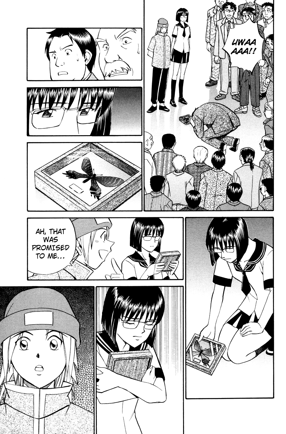 C.M.B. Chapter 1.3 page 22 - Chapter 1.3: Mimicry (Part 3)