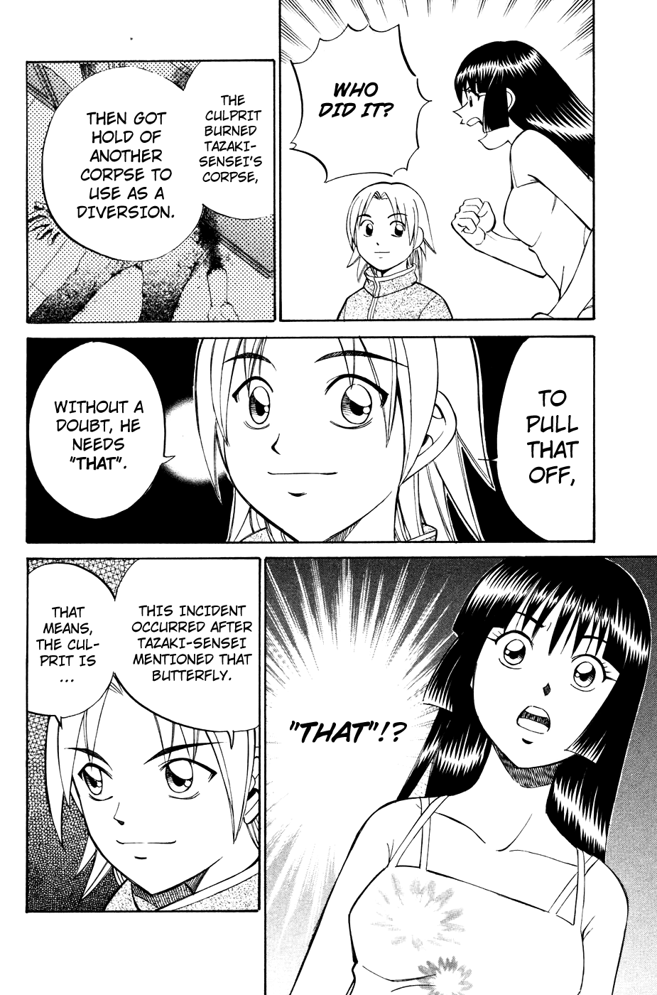 C.M.B. Chapter 1.3 page 7 - Chapter 1.3: Mimicry (Part 3)