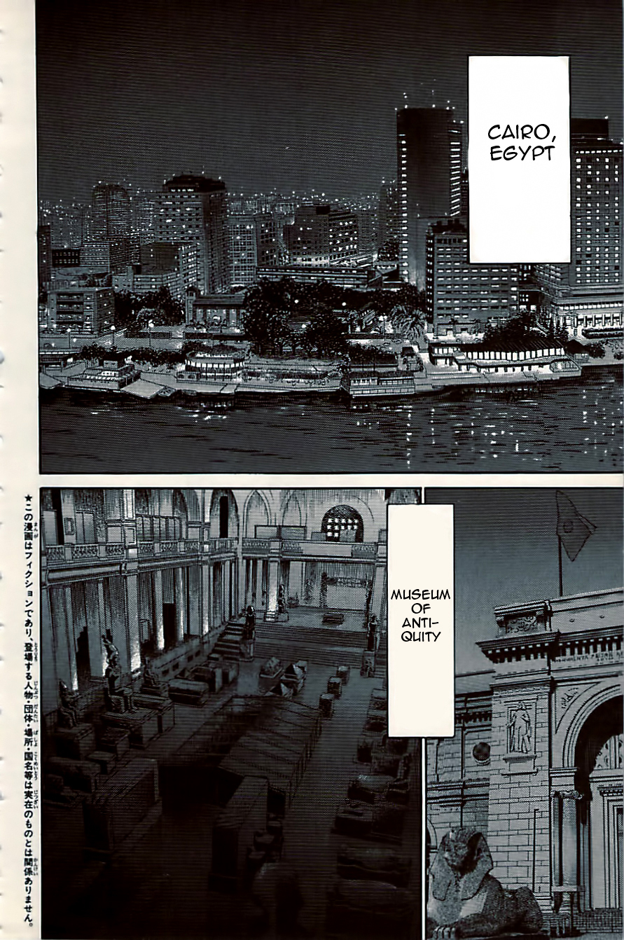 C.M.B. Chapter 10.1 page 10 - Chapter 10.1: Canopus (Part 1)