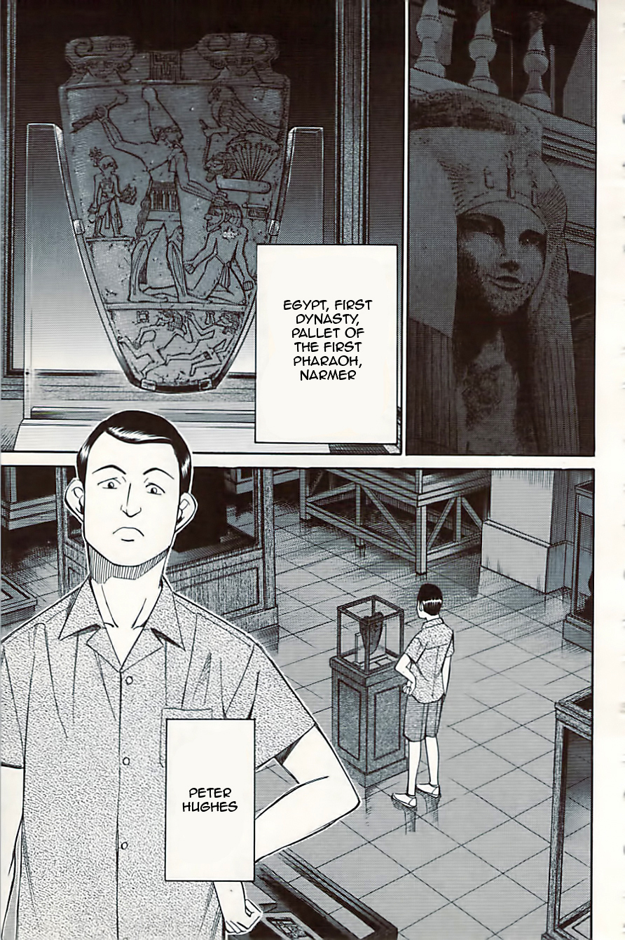 C.M.B. Chapter 10.1 page 11 - Chapter 10.1: Canopus (Part 1)