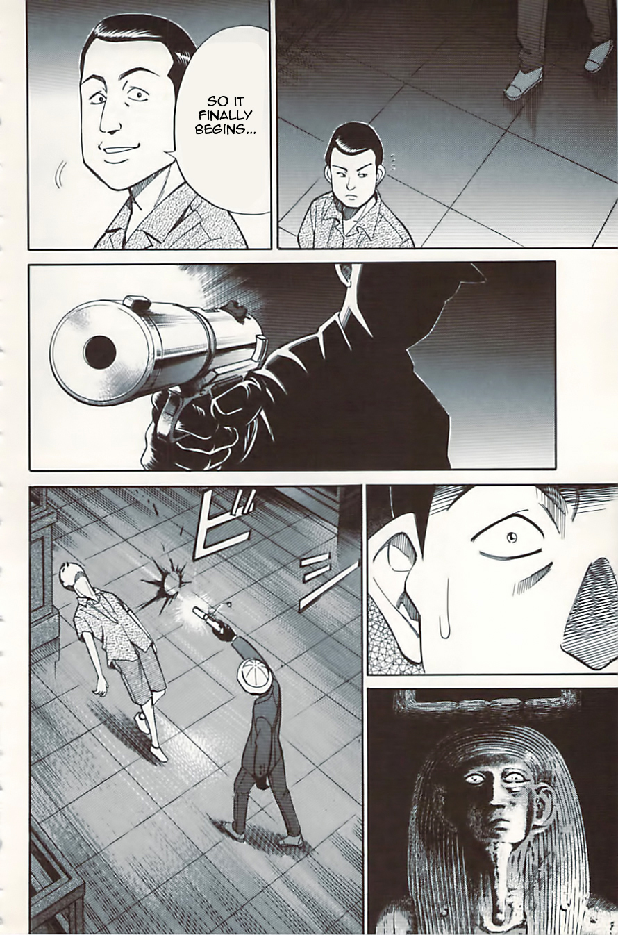 C.M.B. Chapter 10.1 page 12 - Chapter 10.1: Canopus (Part 1)