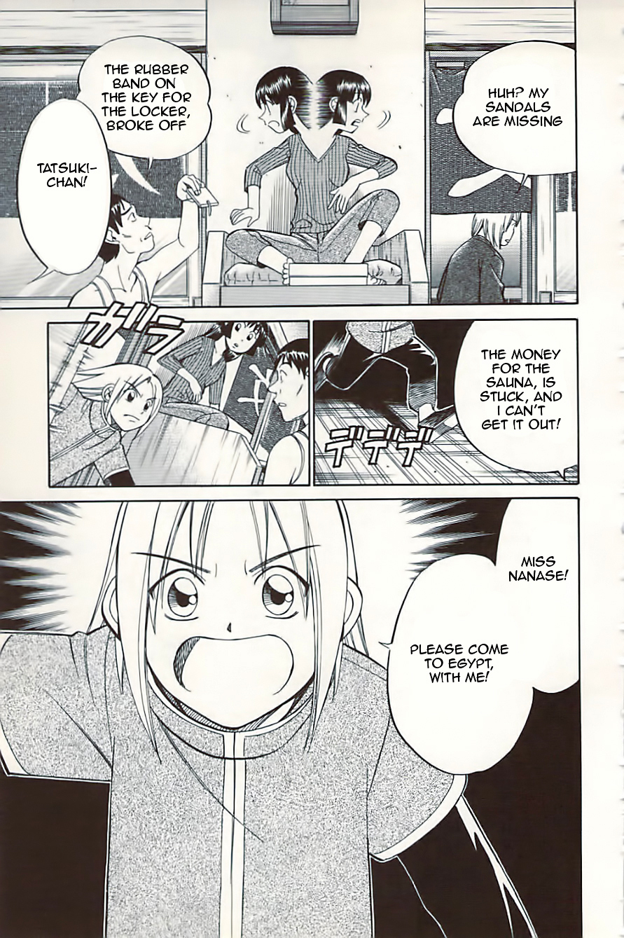 C.M.B. Chapter 10.1 page 15 - Chapter 10.1: Canopus (Part 1)