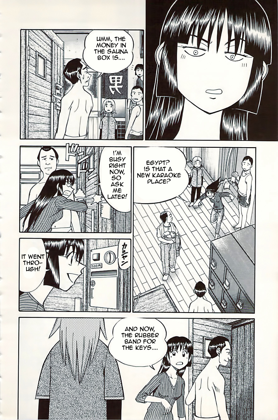 C.M.B. Chapter 10.1 page 16 - Chapter 10.1: Canopus (Part 1)