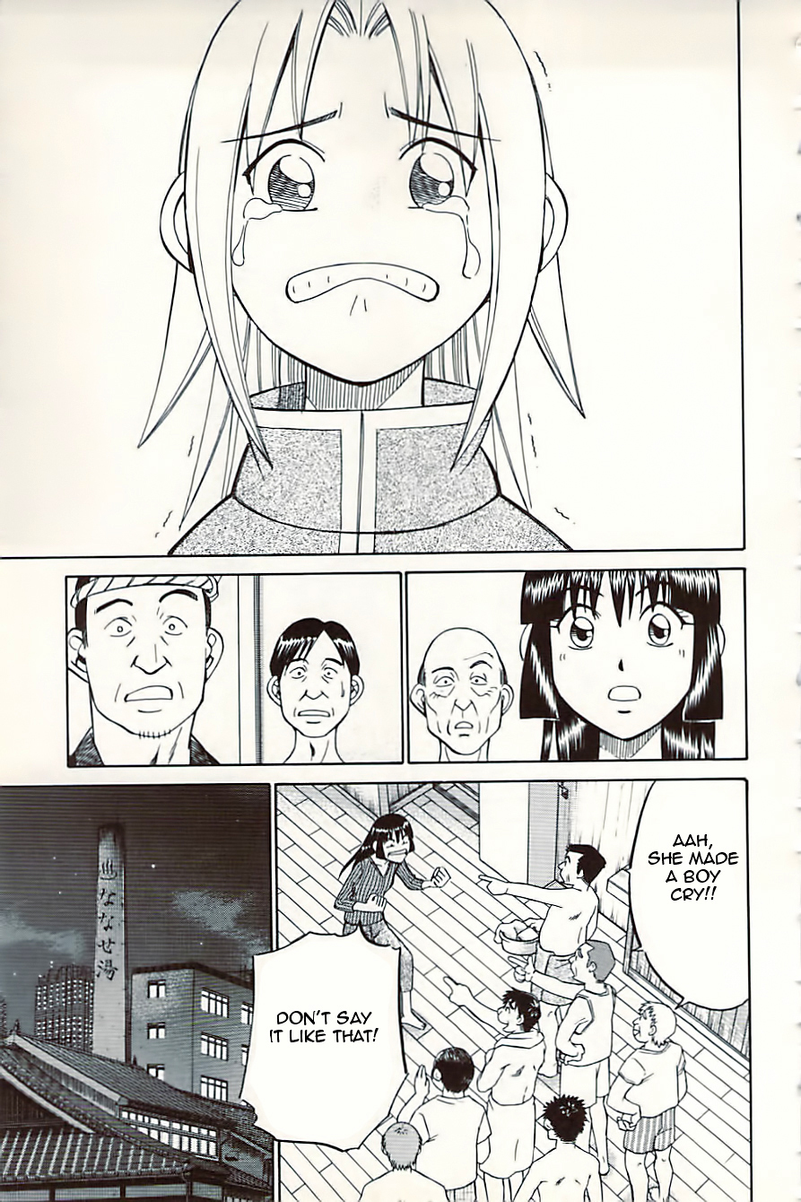 C.M.B. Chapter 10.1 page 17 - Chapter 10.1: Canopus (Part 1)