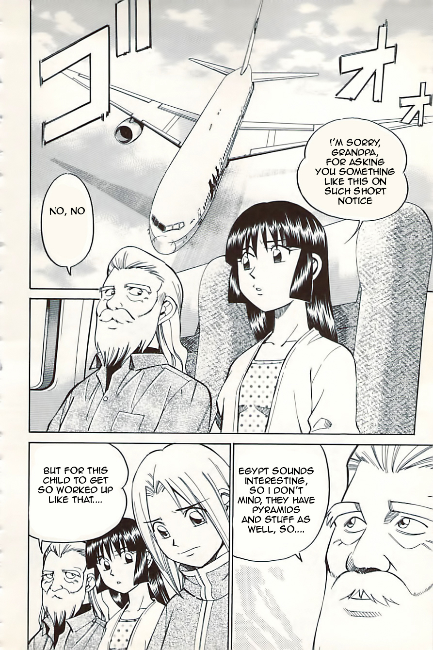 C.M.B. Chapter 10.1 page 18 - Chapter 10.1: Canopus (Part 1)