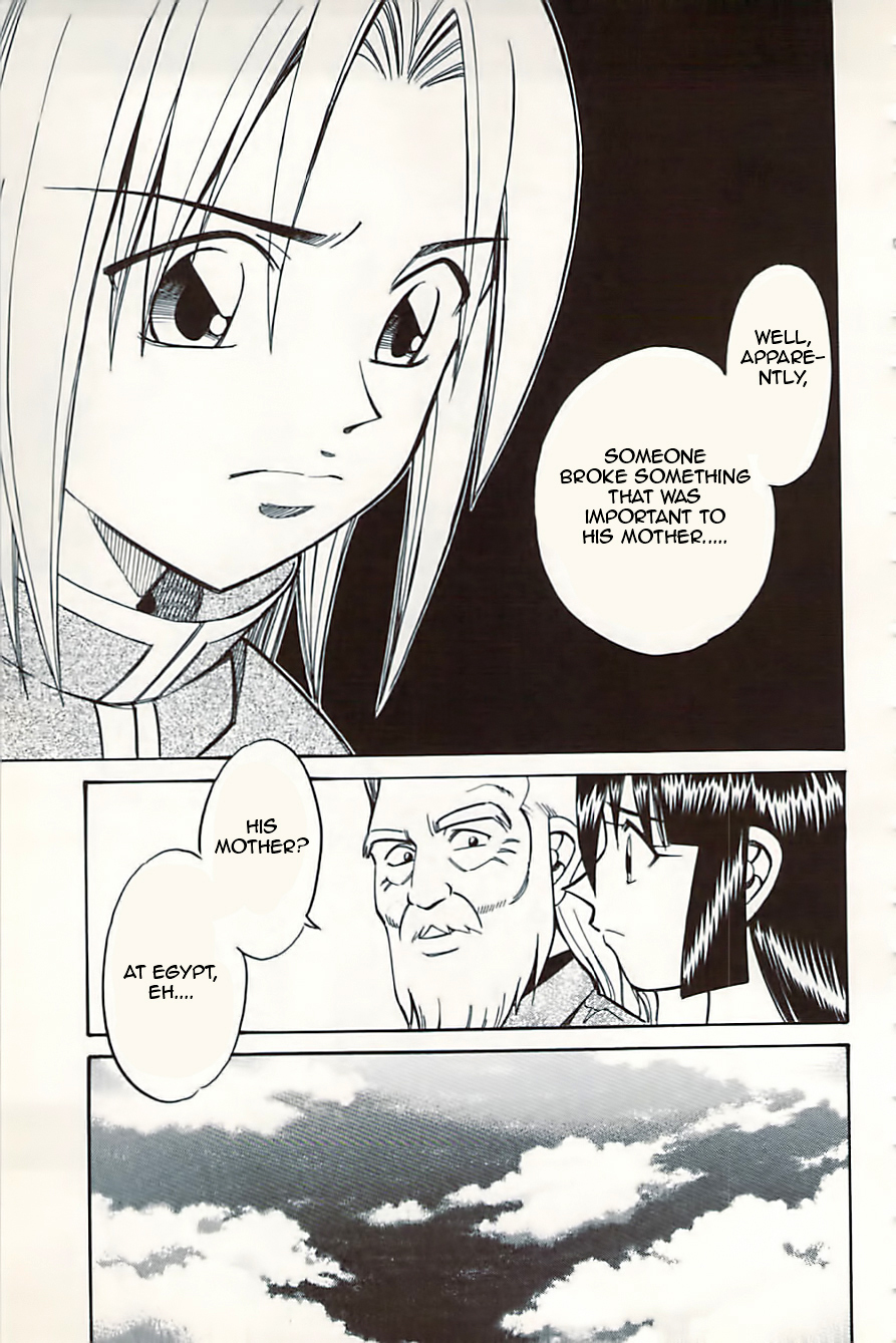 C.M.B. Chapter 10.1 page 19 - Chapter 10.1: Canopus (Part 1)