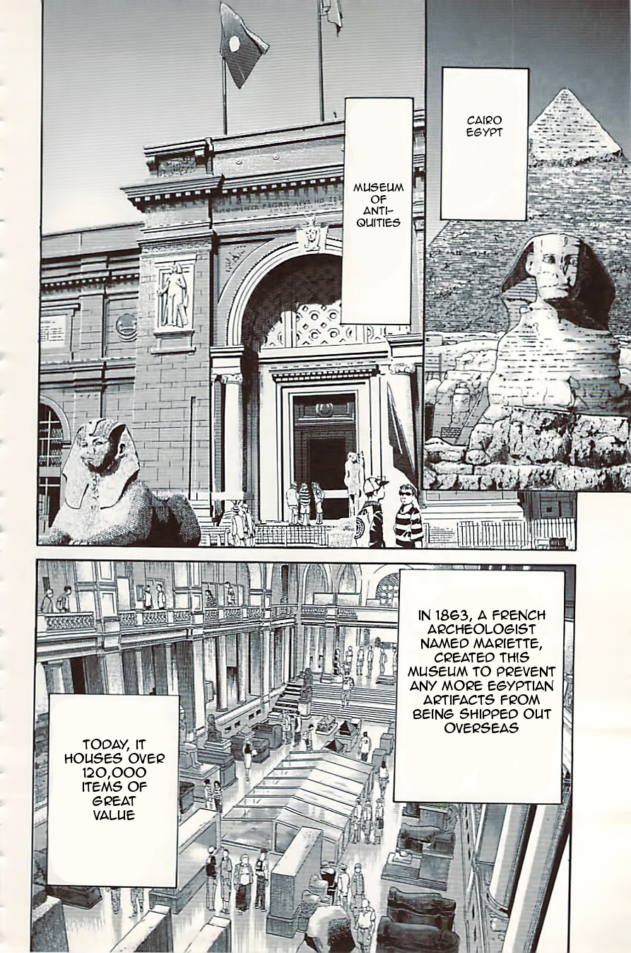 C.M.B. Chapter 10.1 page 20 - Chapter 10.1: Canopus (Part 1)