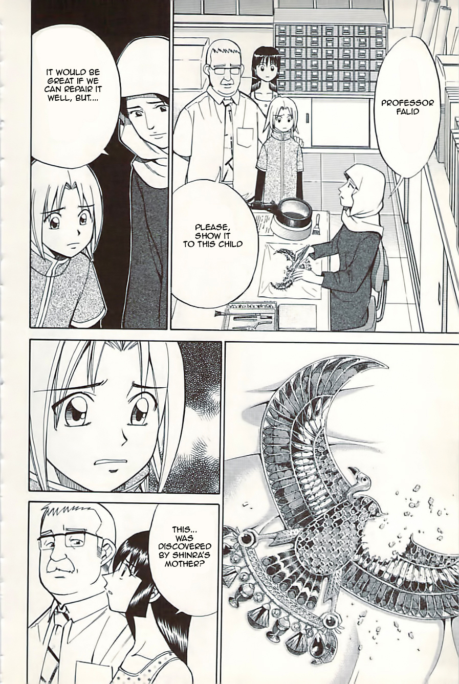 C.M.B. Chapter 10.1 page 22 - Chapter 10.1: Canopus (Part 1)