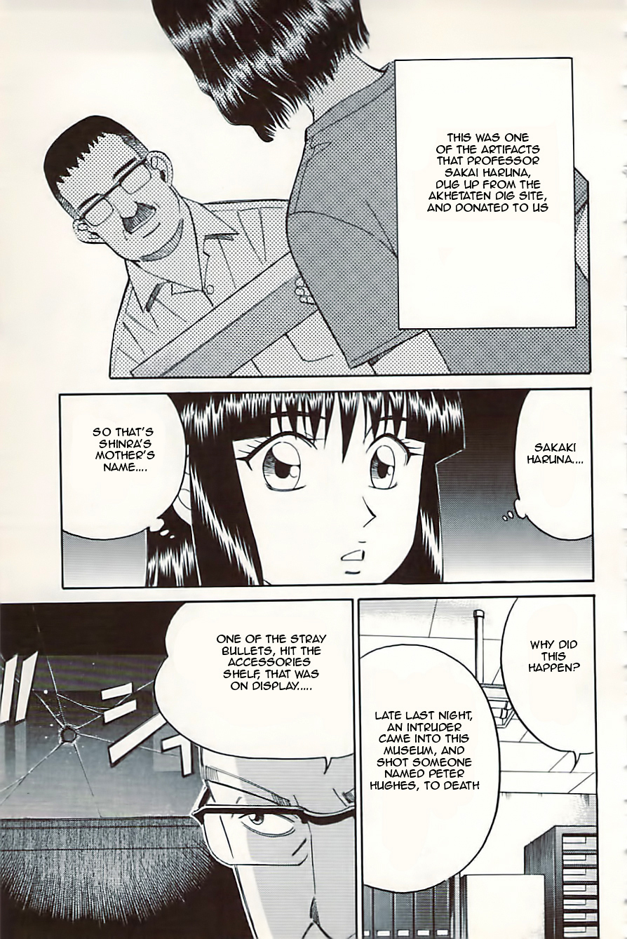 C.M.B. Chapter 10.1 page 23 - Chapter 10.1: Canopus (Part 1)