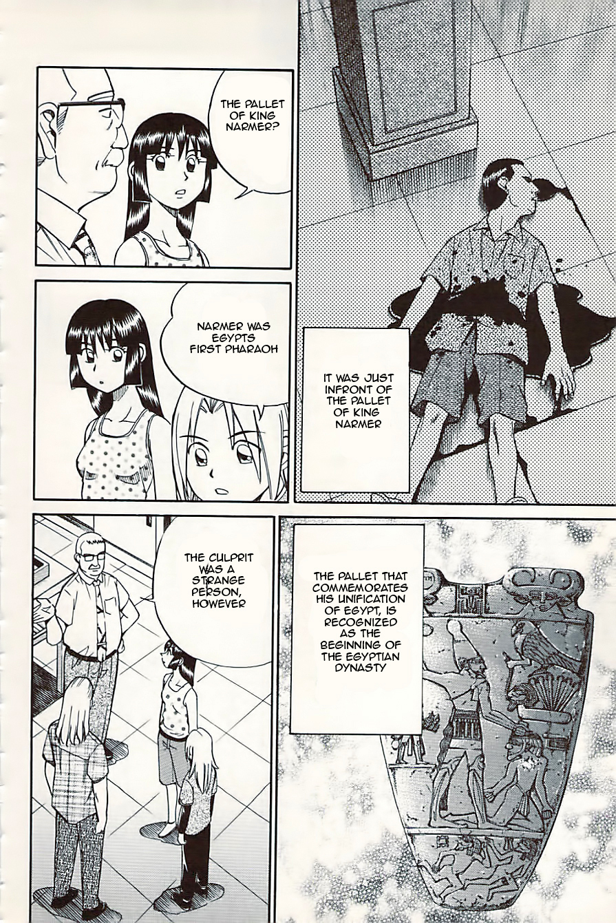 C.M.B. Chapter 10.1 page 24 - Chapter 10.1: Canopus (Part 1)