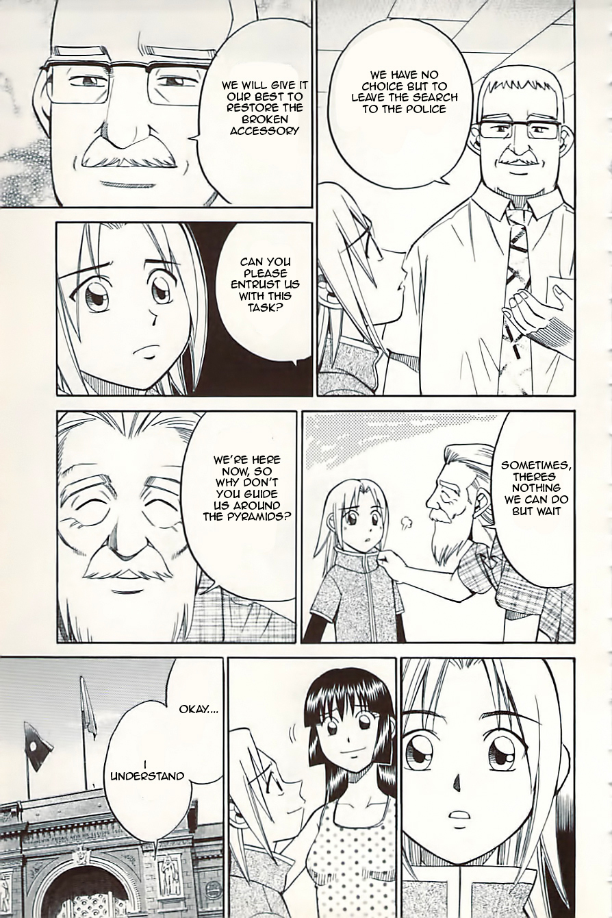 C.M.B. Chapter 10.1 page 27 - Chapter 10.1: Canopus (Part 1)