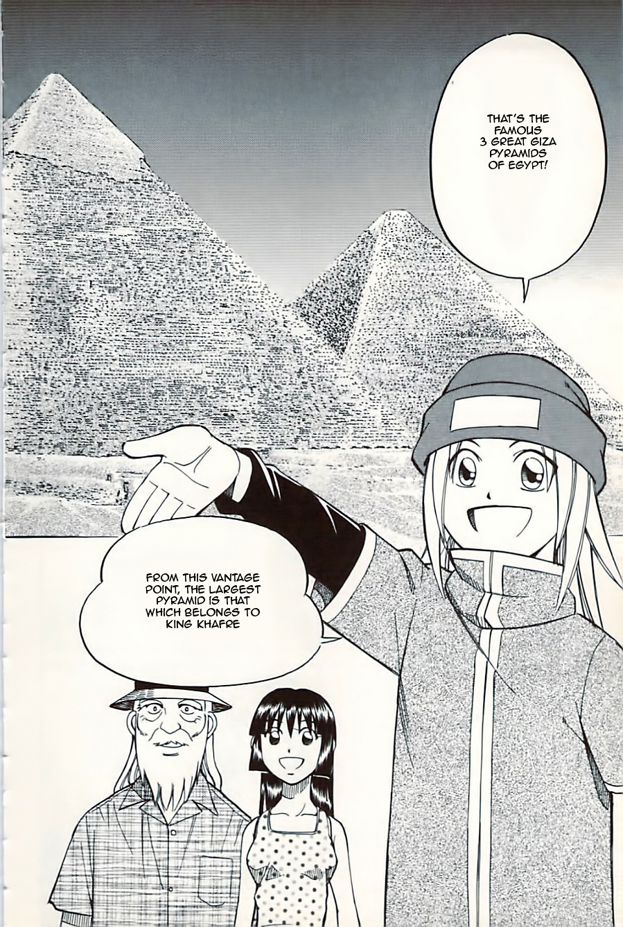 C.M.B. Chapter 10.1 page 28 - Chapter 10.1: Canopus (Part 1)