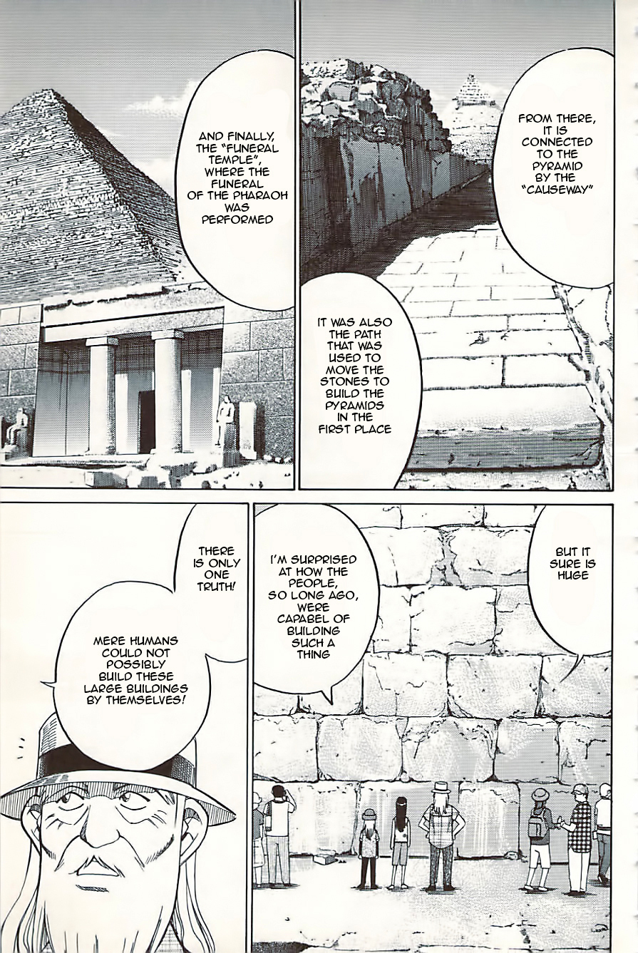C.M.B. Chapter 10.1 page 31 - Chapter 10.1: Canopus (Part 1)