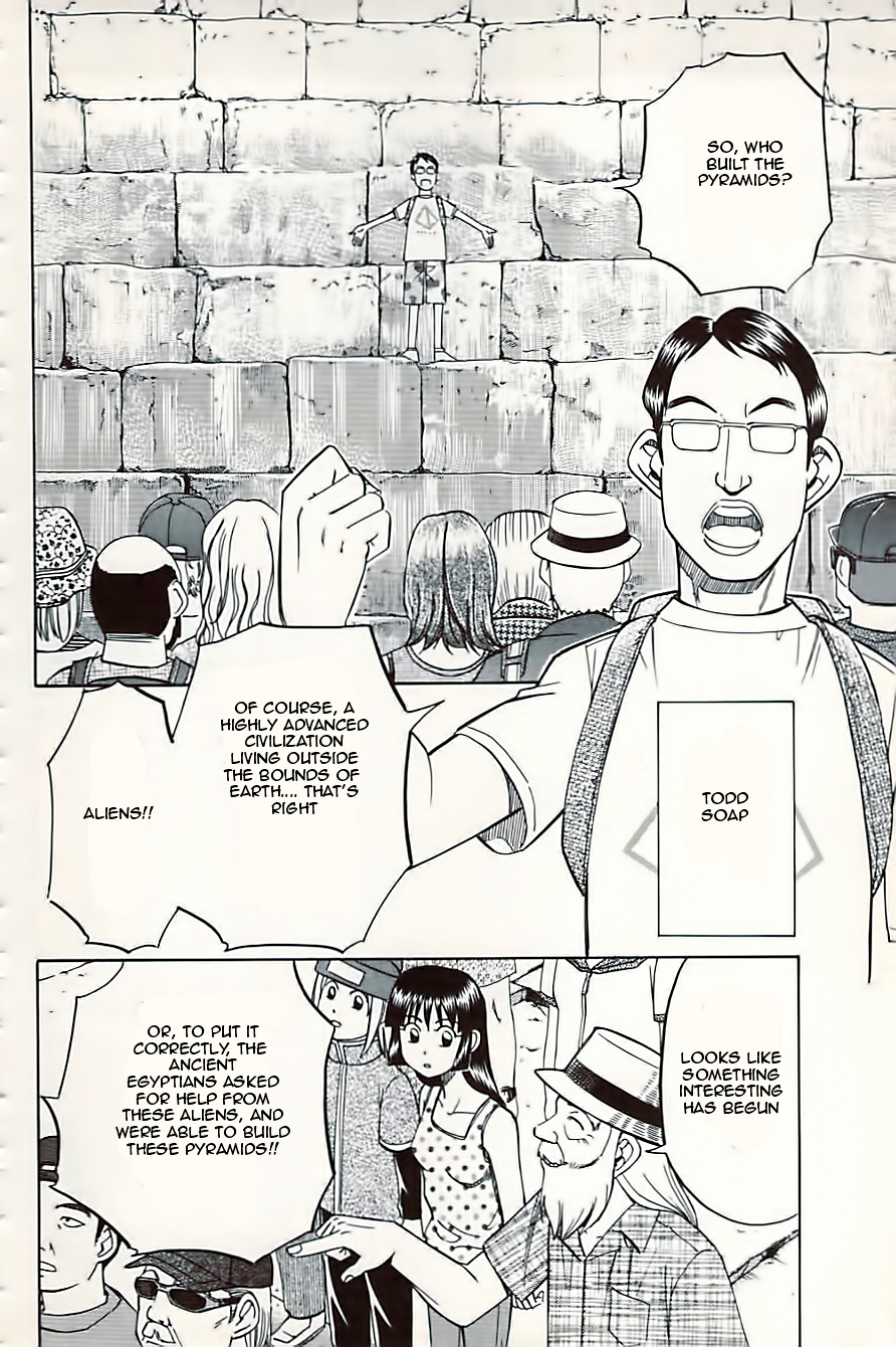 C.M.B. Chapter 10.1 page 32 - Chapter 10.1: Canopus (Part 1)