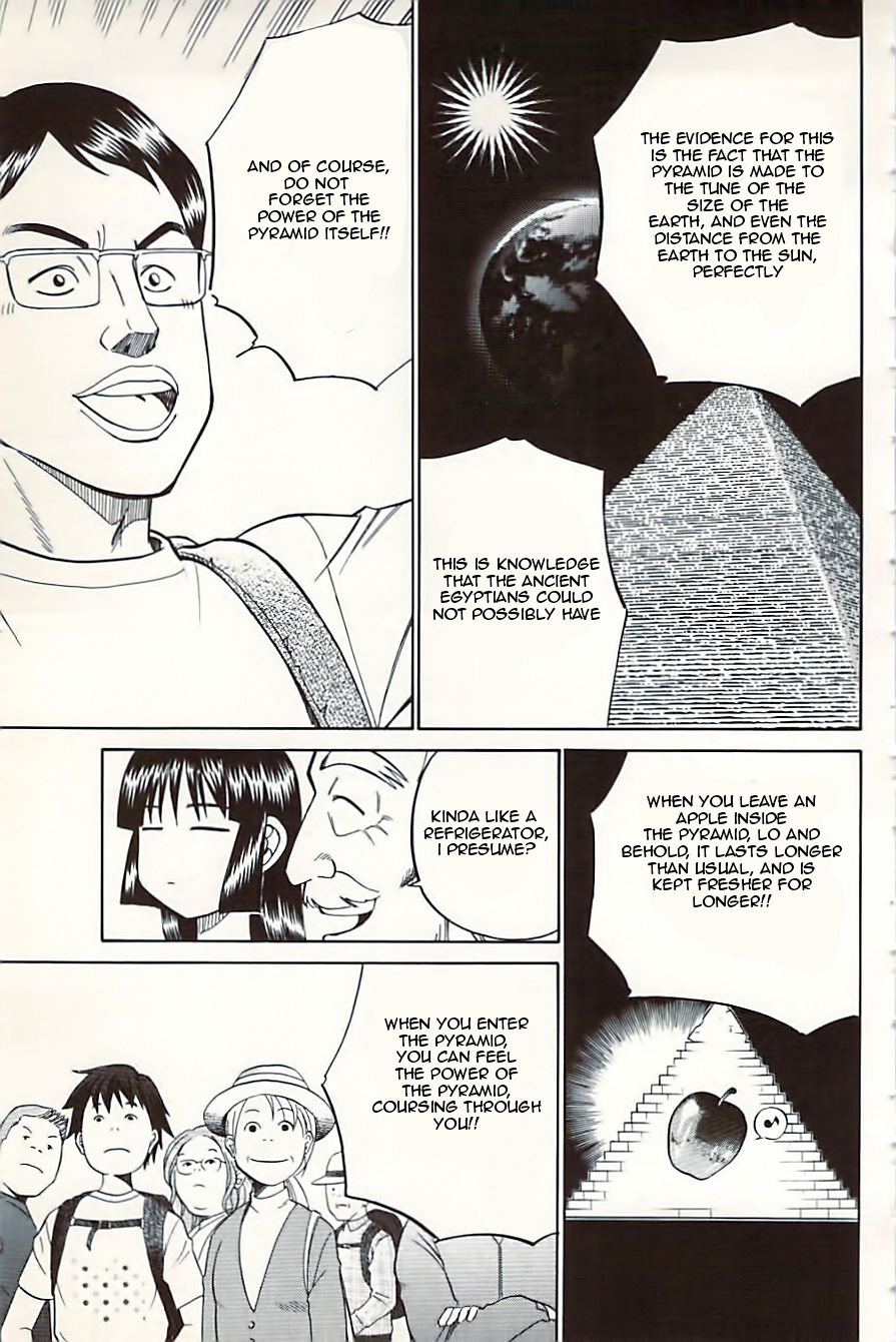 C.M.B. Chapter 10.1 page 33 - Chapter 10.1: Canopus (Part 1)