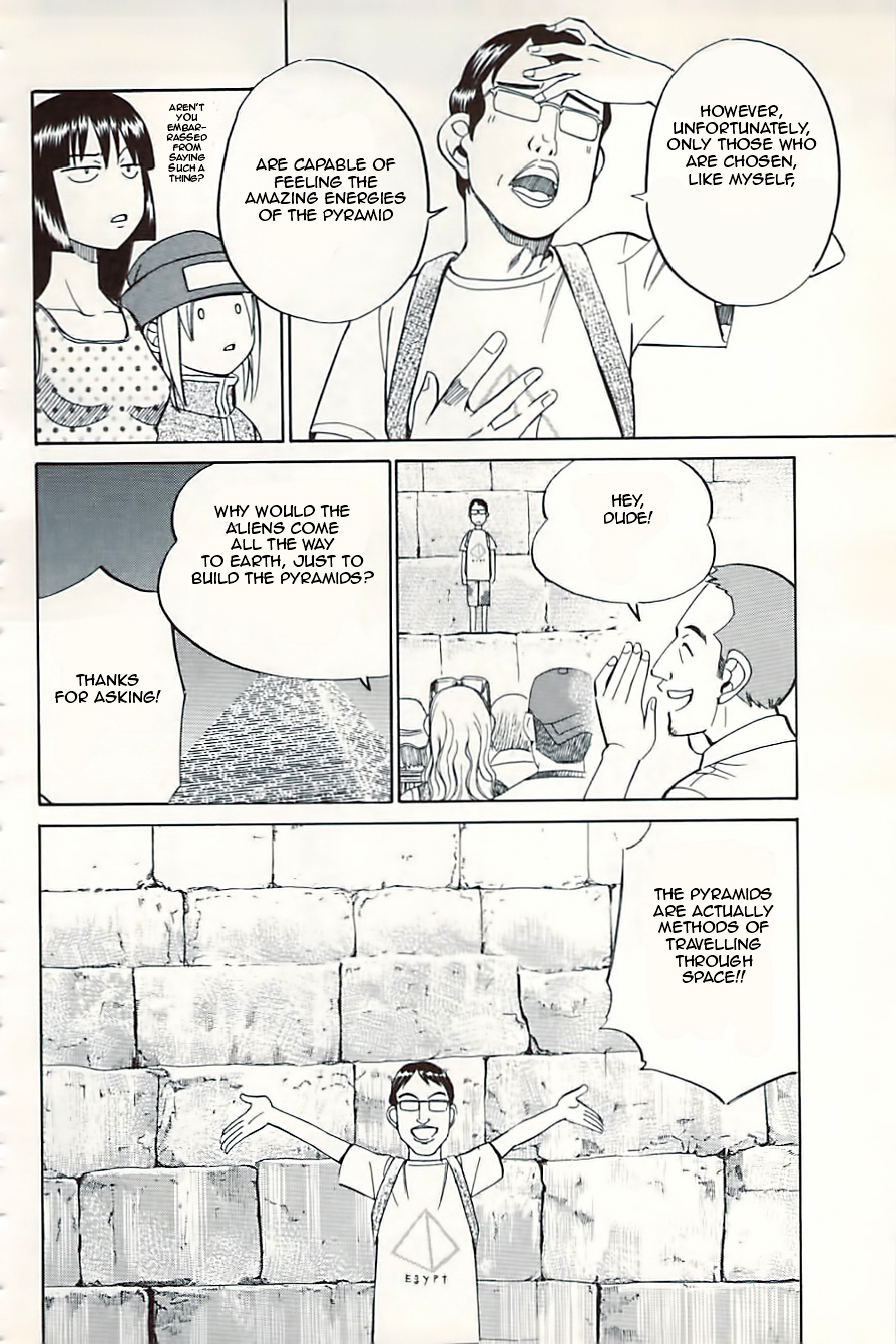C.M.B. Chapter 10.1 page 34 - Chapter 10.1: Canopus (Part 1)