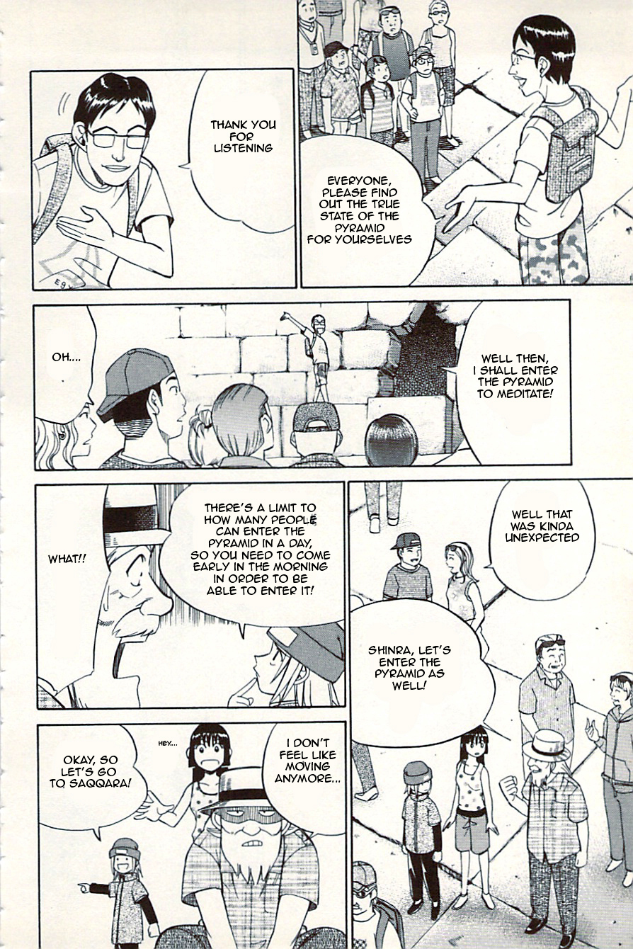 C.M.B. Chapter 10.1 page 36 - Chapter 10.1: Canopus (Part 1)