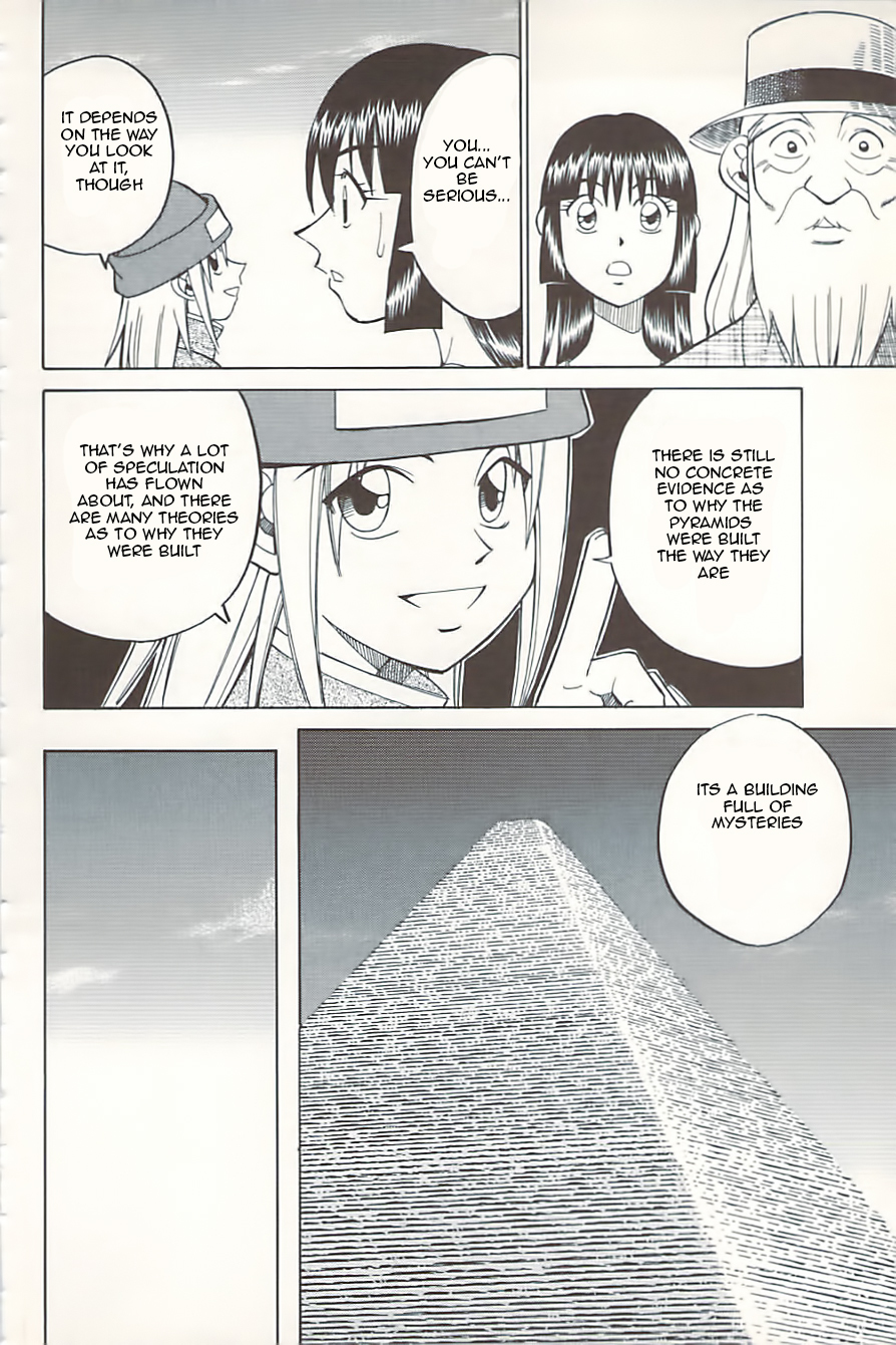 C.M.B. Chapter 10.1 page 38 - Chapter 10.1: Canopus (Part 1)