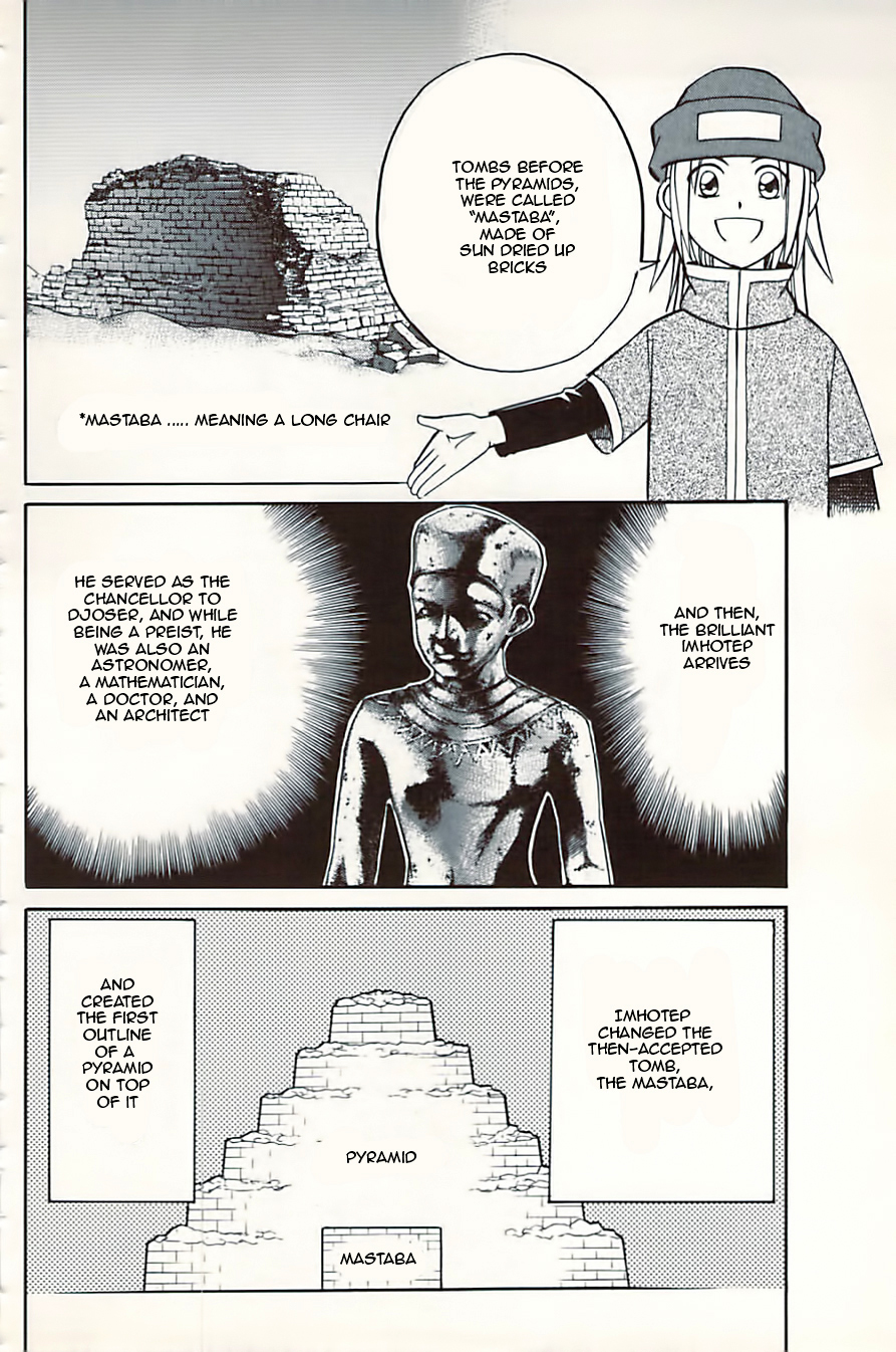 C.M.B. Chapter 10.1 page 40 - Chapter 10.1: Canopus (Part 1)