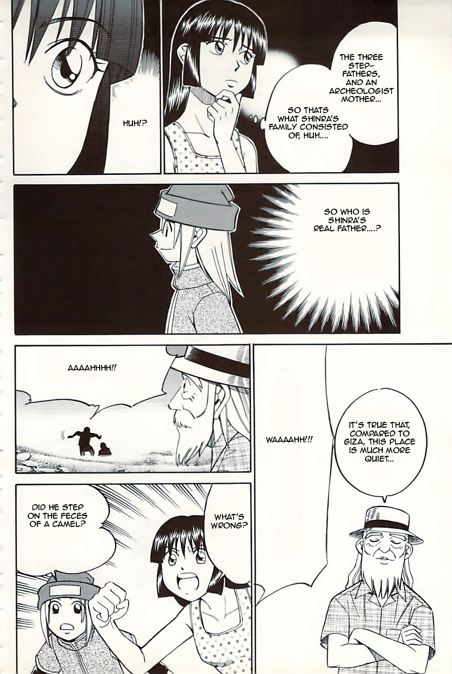 C.M.B. Chapter 10.1 page 42 - Chapter 10.1: Canopus (Part 1)