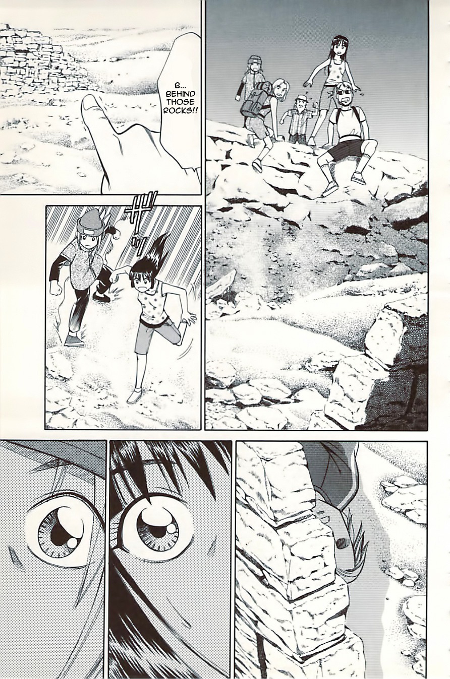 C.M.B. Chapter 10.1 page 43 - Chapter 10.1: Canopus (Part 1)