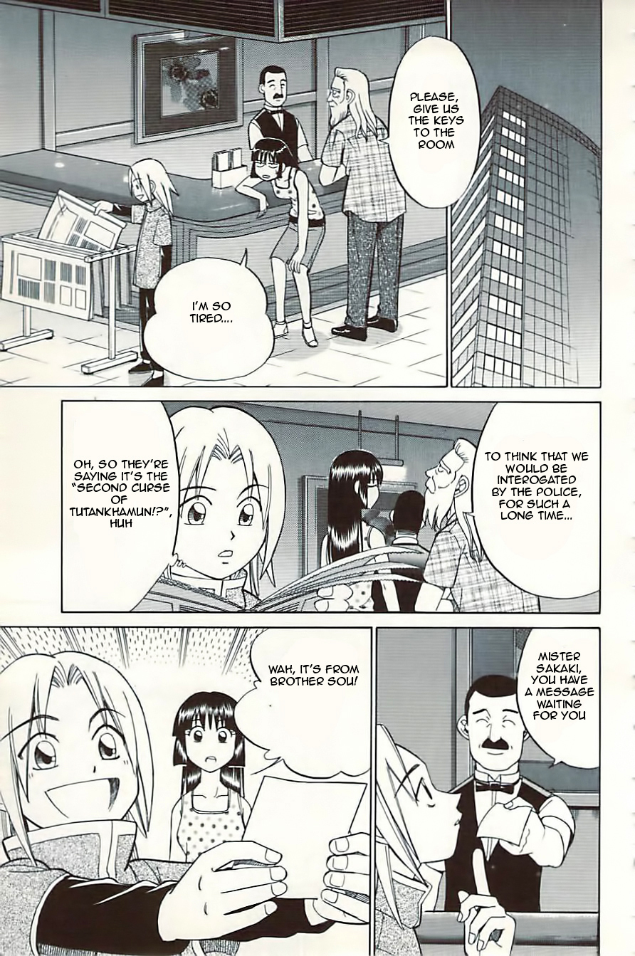 C.M.B. Chapter 10.1 page 45 - Chapter 10.1: Canopus (Part 1)