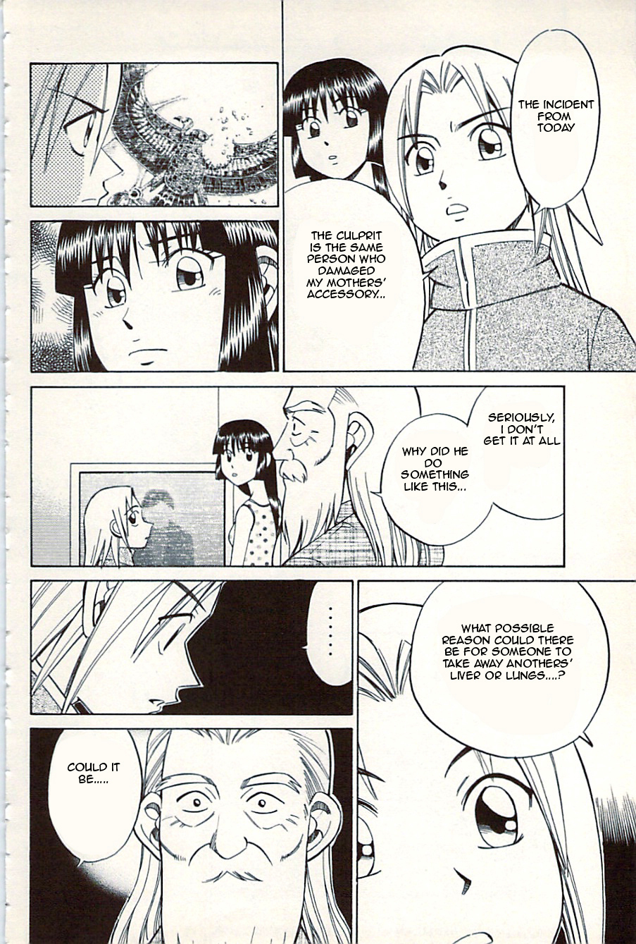 C.M.B. Chapter 10.1 page 48 - Chapter 10.1: Canopus (Part 1)