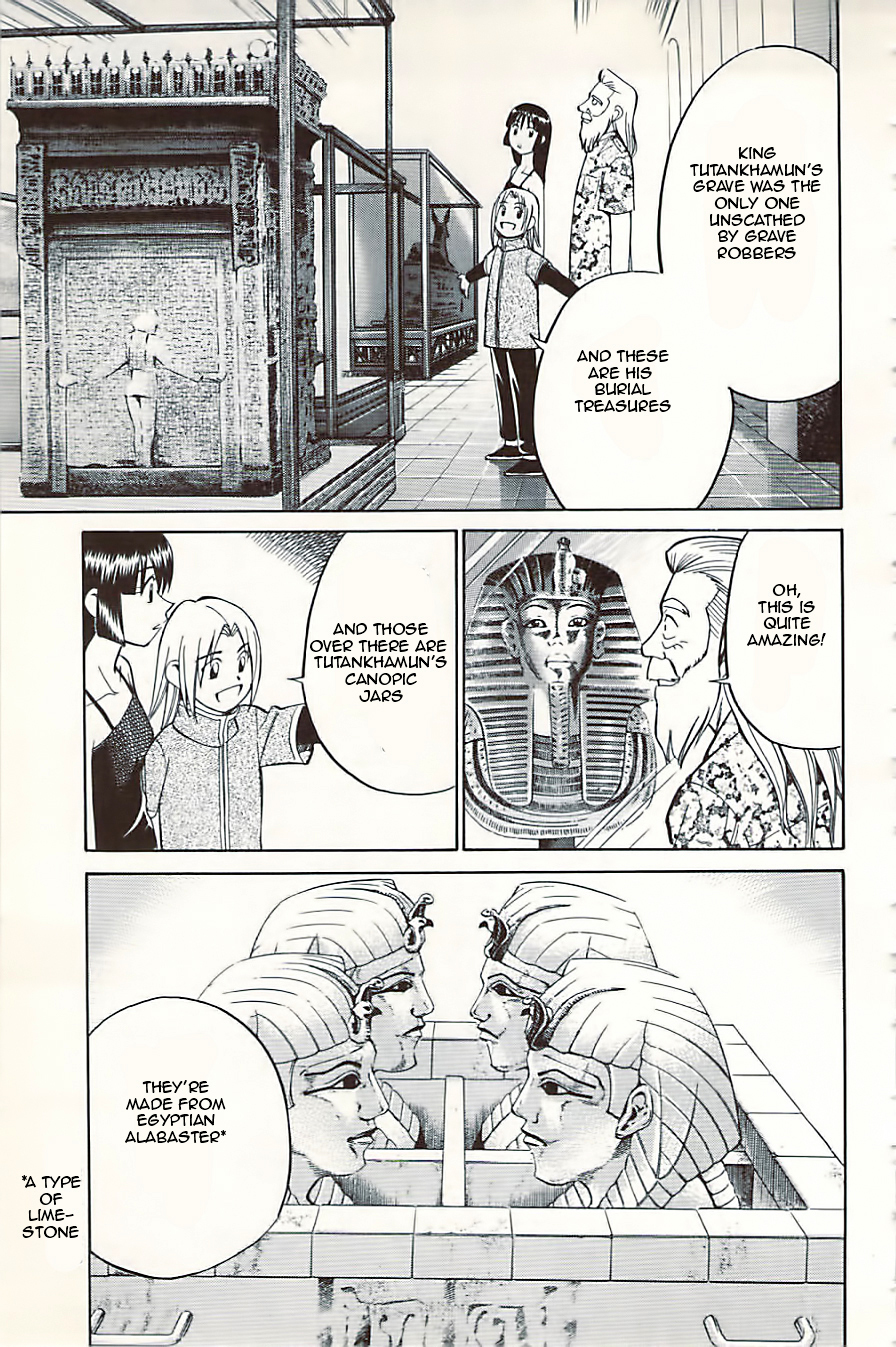 C.M.B. Chapter 10.1 page 51 - Chapter 10.1: Canopus (Part 1)
