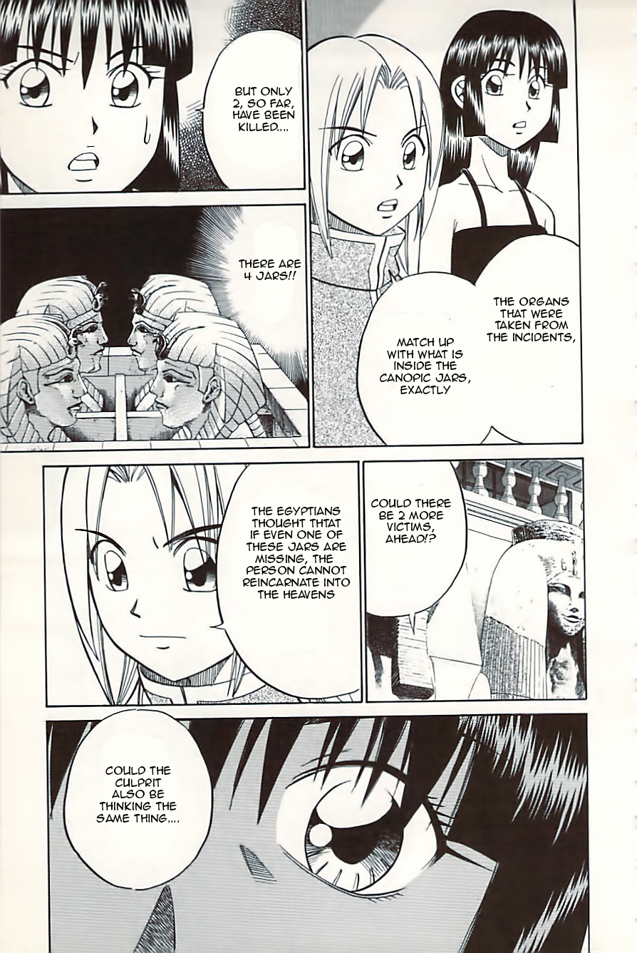 C.M.B. Chapter 10.1 page 55 - Chapter 10.1: Canopus (Part 1)