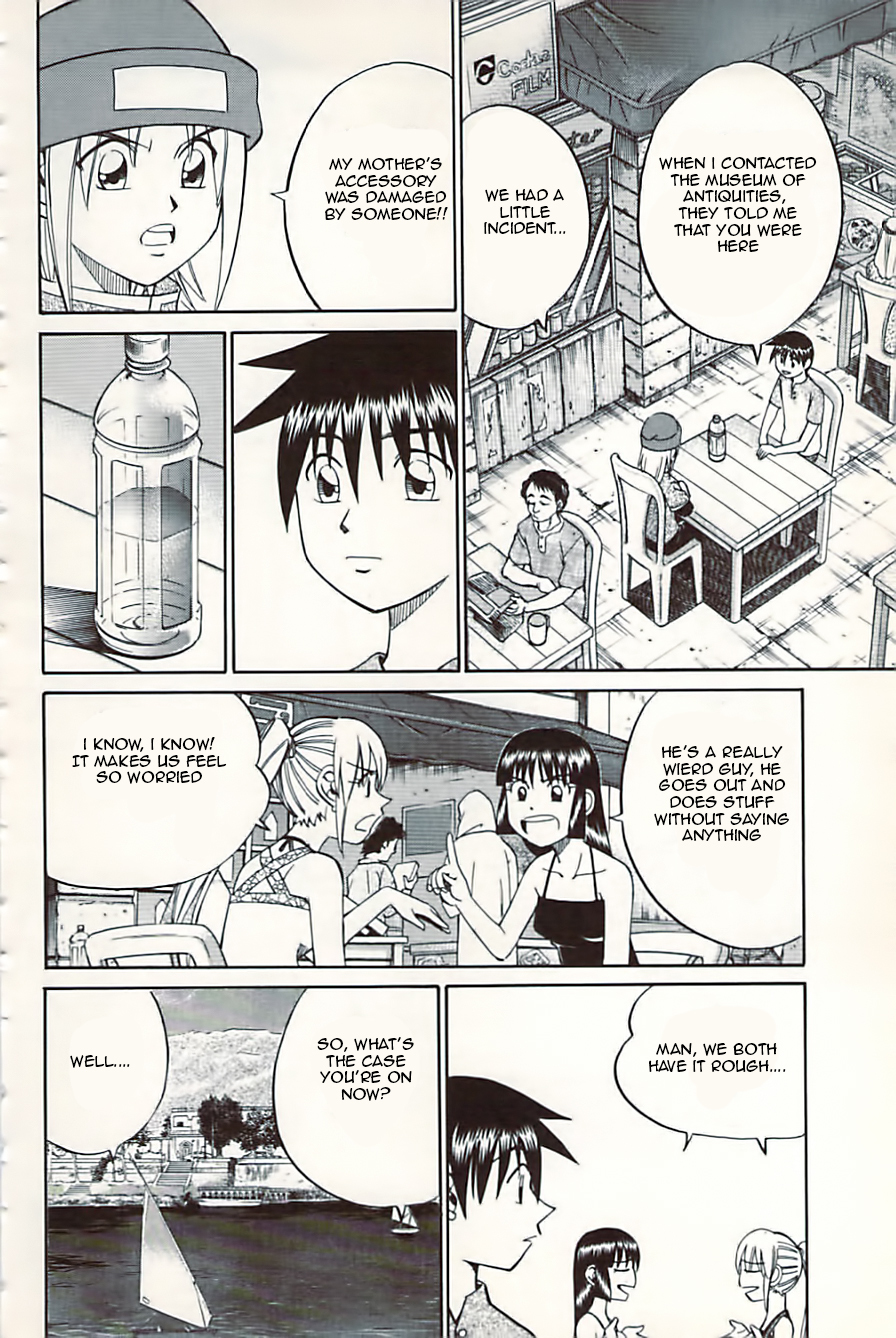 C.M.B. Chapter 10.2 page 14 - Chapter 10.2: Canopus (Part 2)