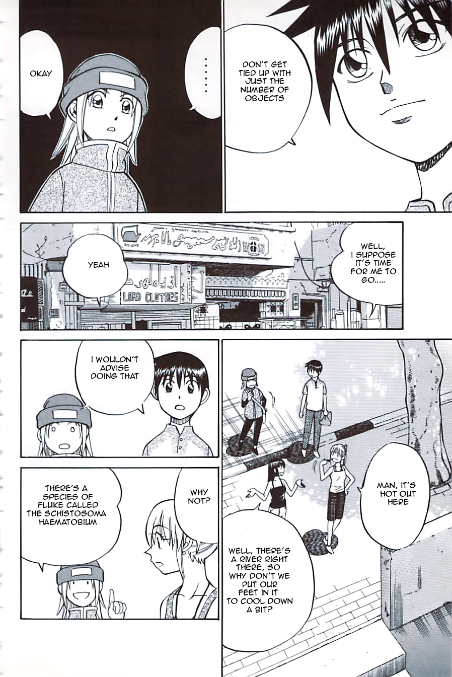 C.M.B. Chapter 10.2 page 16 - Chapter 10.2: Canopus (Part 2)