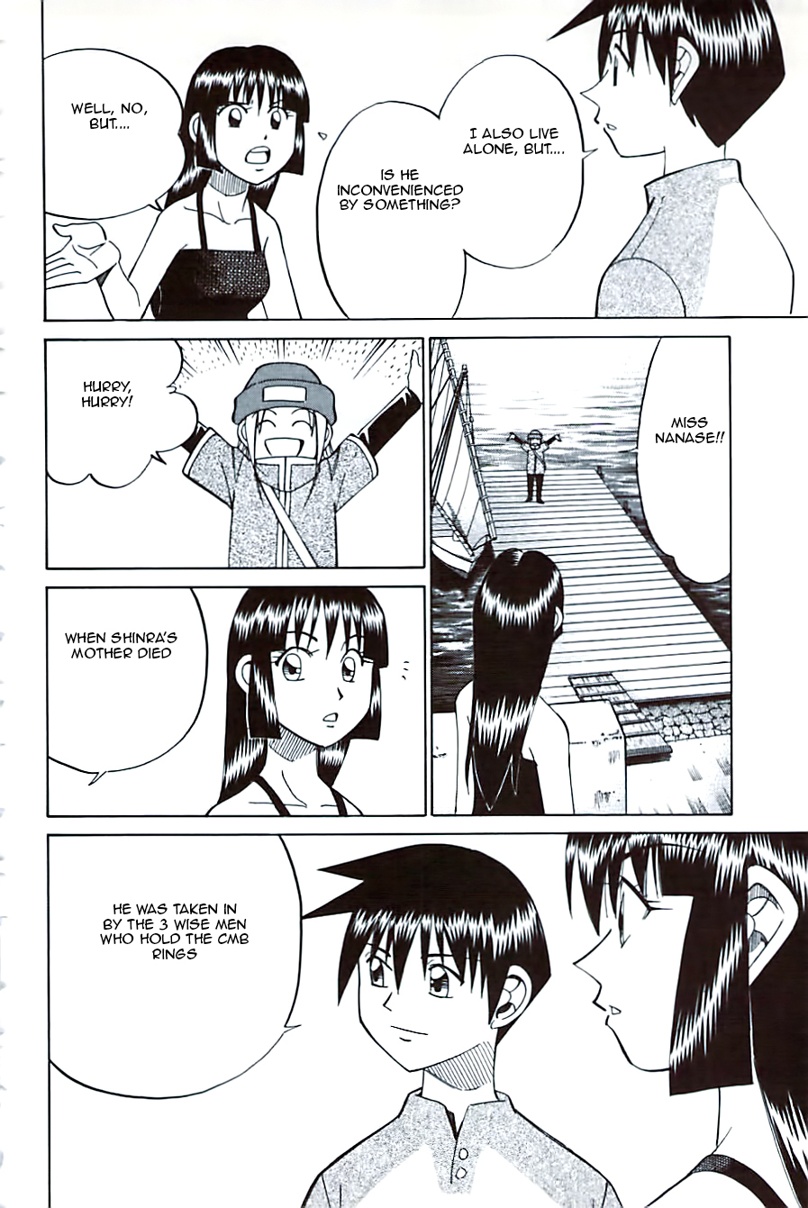 C.M.B. Chapter 10.2 page 18 - Chapter 10.2: Canopus (Part 2)